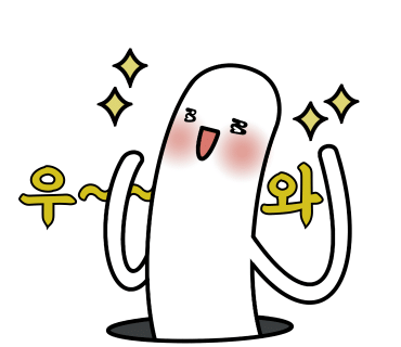 별밤포차 이미지