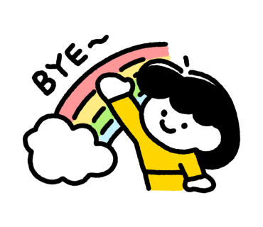 가드너스박스 이미지
