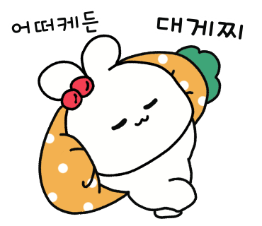 아이엘스튜디오 이미지