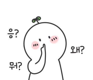 방그레커피 이미지
