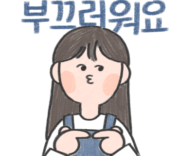 캠핑장식당 이미지