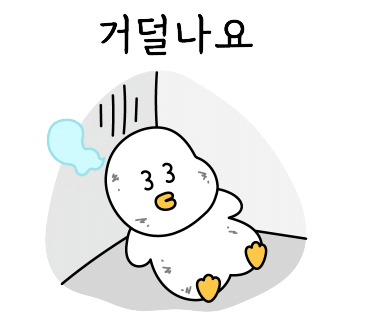 지니솔루션 이미지