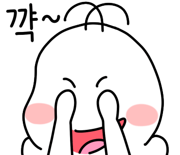 미녀딸기 이미지