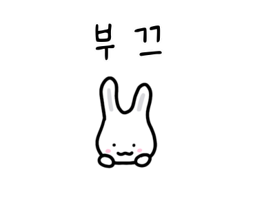 카페멜록 이미지