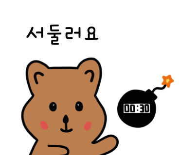 윤카페(yoon cafe) 이미지