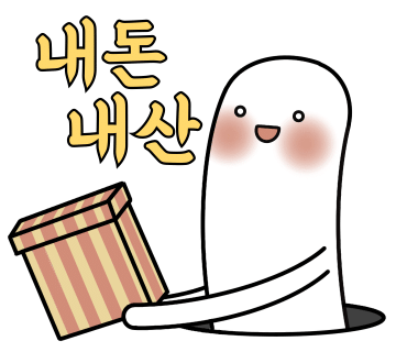 백억커피(부평시장역점) 이미지