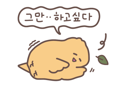 레노버AS센터 이미지