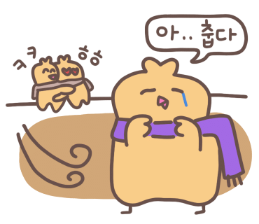 비타민마사지 이미지