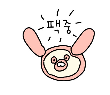 미드림의원 이미지