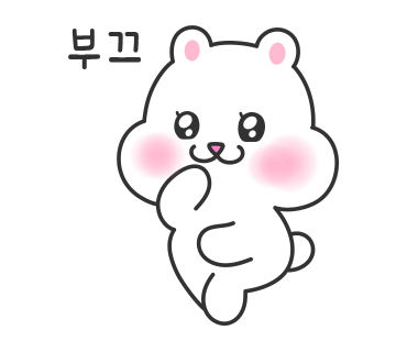데이브로우 이미지