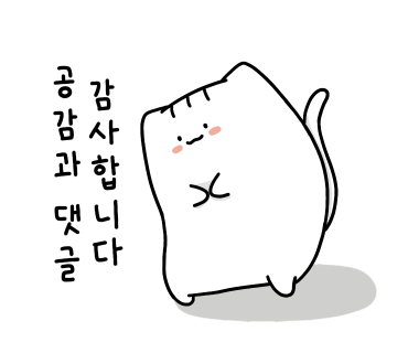 대박축산 이미지