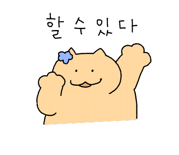 콤페이 이미지