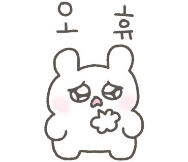 이랑한옥스테이 이미지