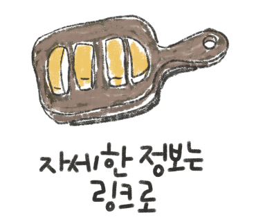 구뜨커피 이미지