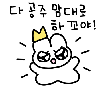 두딩 이미지