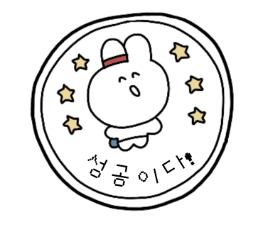 그래비티클라이밍 이미지