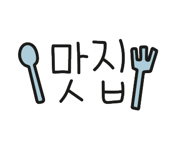 쌍령각 이미지