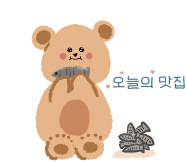 아인부천 이미지