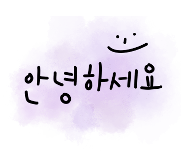 설악숯불갈비 이미지
