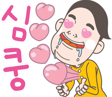 빠른자동차배터리출장교체 이미지