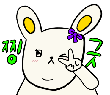부산기장산곰장어 이미지