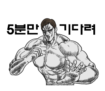 펀바이크 이미지