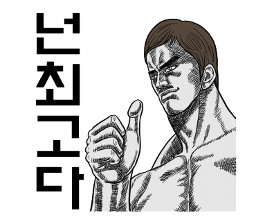 바니팰리스 이미지