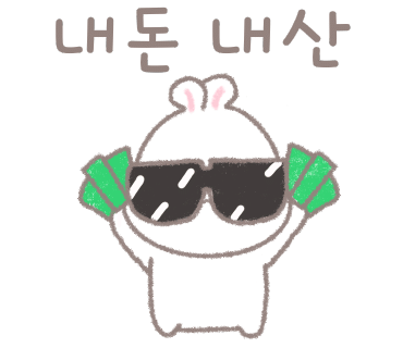 대가왕돈카츠 이미지