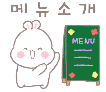 바로닐 이미지