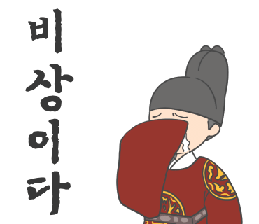 차잘남모터스 이미지