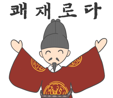 대한월드 이미지