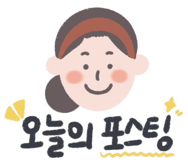 네일플링 이미지