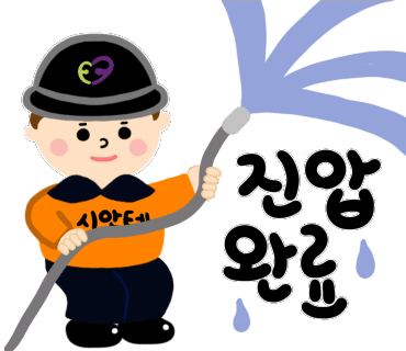 돈앤돈본가생고기 이미지