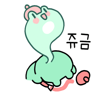 제일유화 이미지