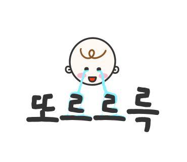 (주)충주호크루즈 이미지