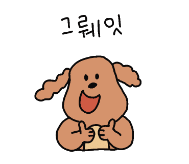 미친베이글 기장점 이미지