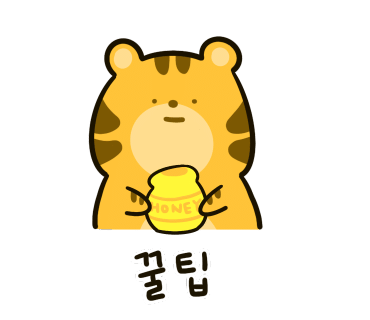 신타이 이미지