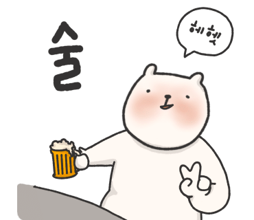 사고루 이미지