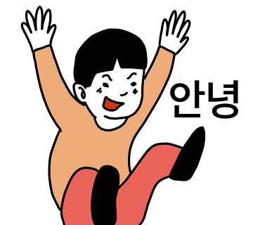 도안동미용실 이미지