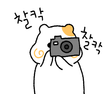 용암동사진관 이미지