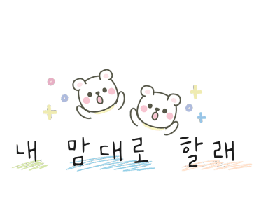 네일;눈썹 이미지