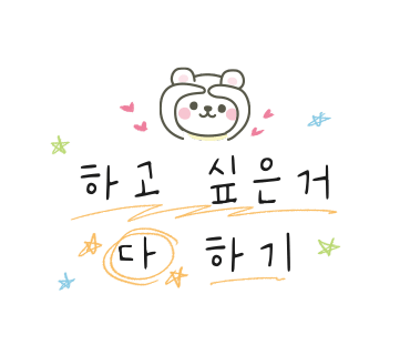 부띠끄네일 이미지