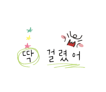 부띠끄네일 이미지