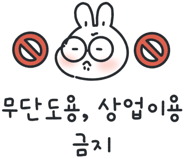 라홍방 마라탕 문수점 이미지