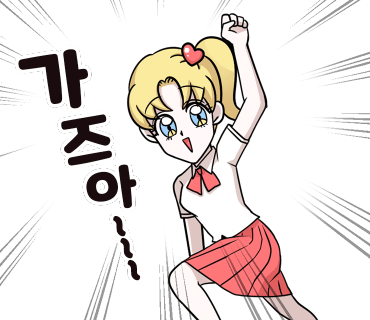 카페포토픽스 이미지