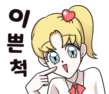 선화미용실 이미지