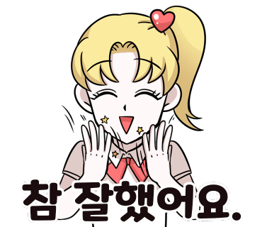 선화미용실 이미지