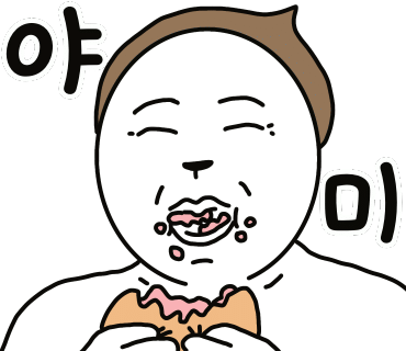 프랭크버거창원 이미지