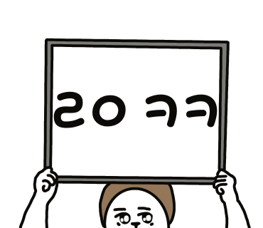 프랭크버거창원 이미지