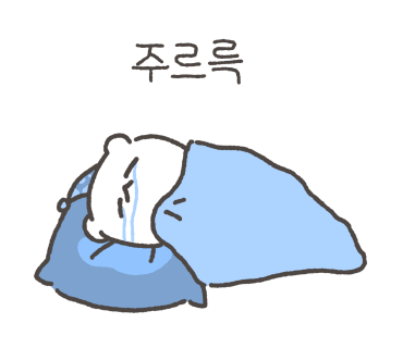 하태커피 이미지
